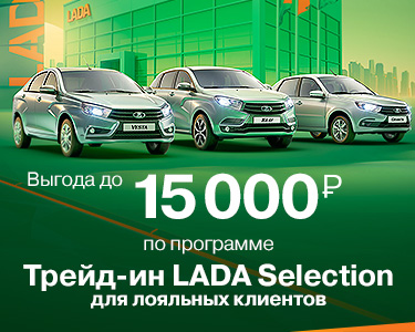 ti_selection_15