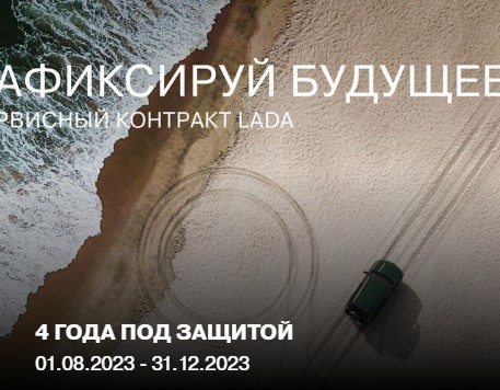 Screenshot_7
